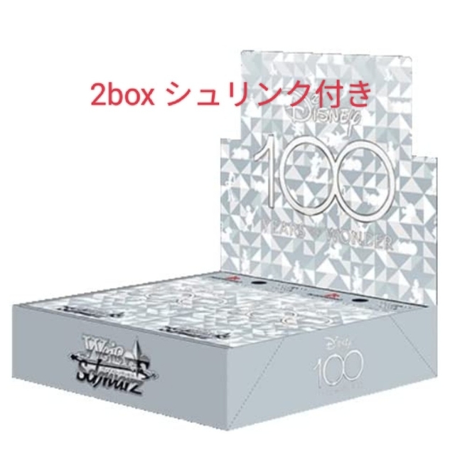 ヴァイス ディズニー100 Disney100 シュリンク付き 2box