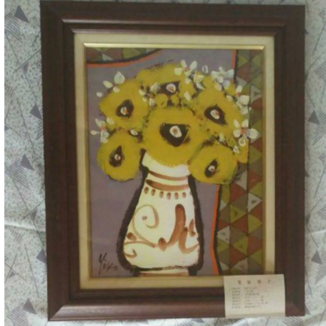 芝田米三 ほほえみ（ビスクドール）