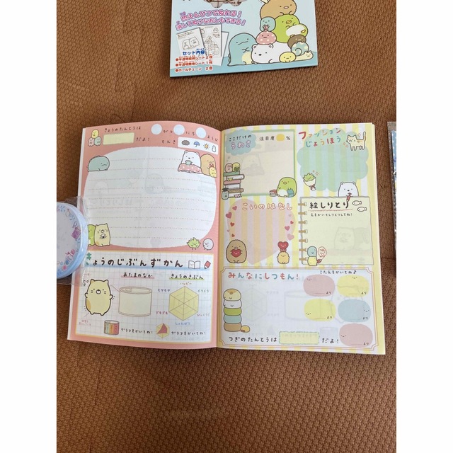 平成レトロ 文房具 まとめ売りの通販 by たまきけん's shop｜ラクマ