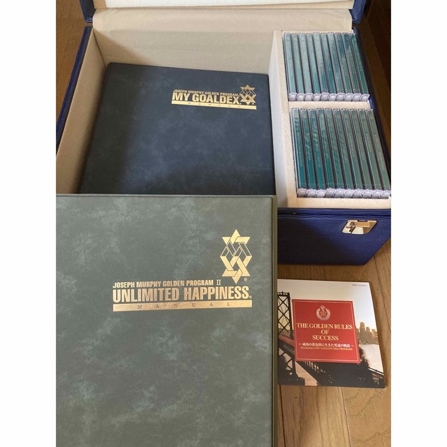 ジョセフマーフィー ゴールデンプログラム ジョセフ・マーフィー