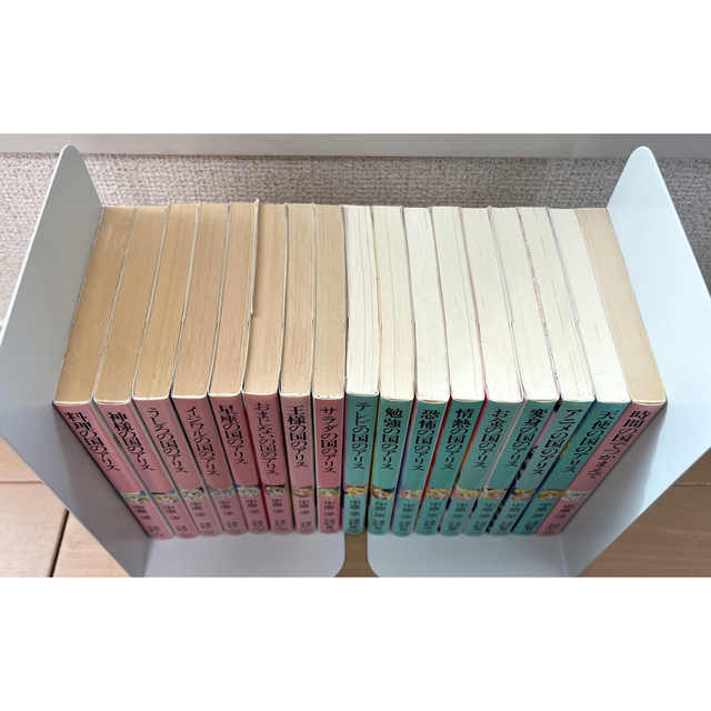 アリス大学附属中学校 中原涼 希少 中原涼 アリスシリーズ全36冊