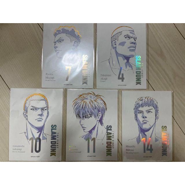 レア！希少【スラムダンク ポストカード5枚】 レア！希少