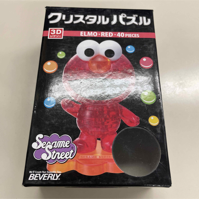 パズル セサミストリート クッキーモンスター 500ピース Amazon.co.jp