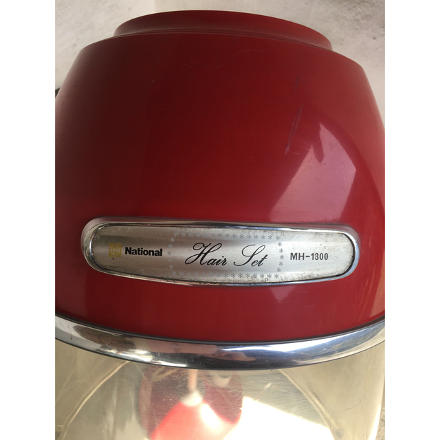 動作確認済み 昭和レトロ ナショナル ヘアーセット スタンドドライヤー