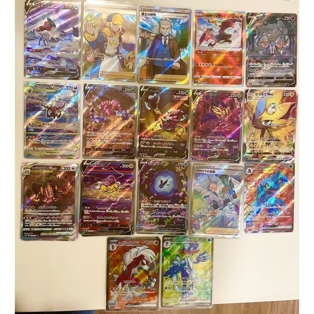ポケモンカード ポケカ まとめ売り SR等 ポケカ】AR SAR HR CHR CSR SR