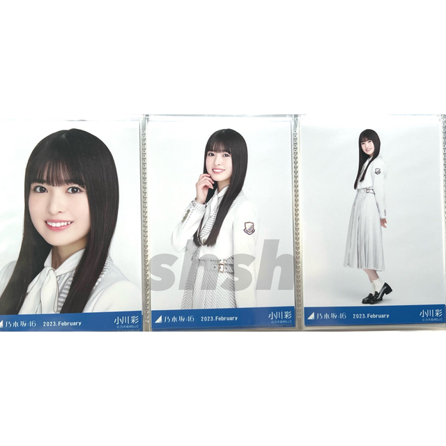 乃木坂46 生写真パジャマ小川彩チュウ直筆サイン入りlucky bag