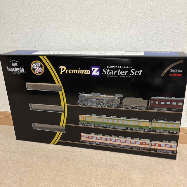 天賞堂 プレミアムZスターターセットZゲージ 鉄道模型 電車 模型