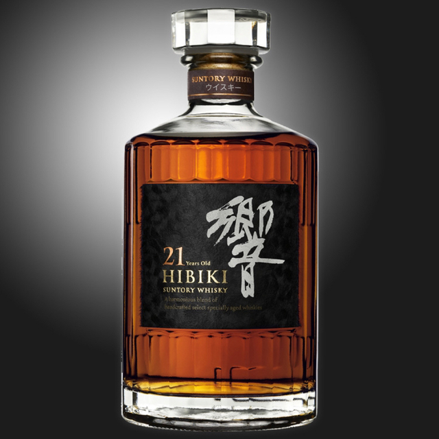 Hibiki 響21年 ウイスキー 空瓶2本セット 響21年 空瓶 未