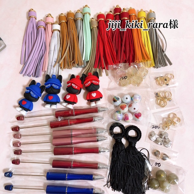 220817jm】nct dream ジェミン キーリング 韓国 サンリオ