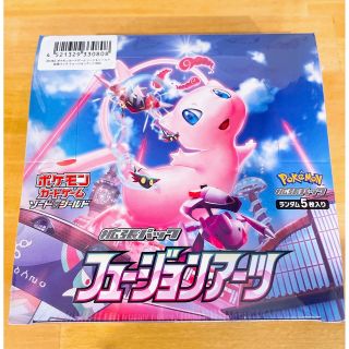ポケモン - ポケモンカードゲーム フュージョンアーツ BOX 新品未開封