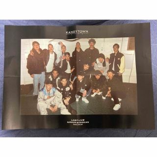 1882109561.jpg?1681794184