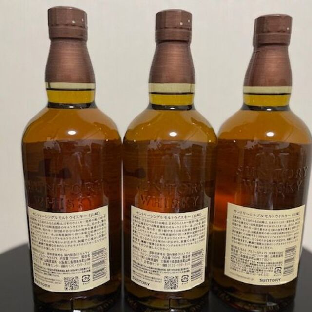 山崎12年 4本 箱付1本 箱無し3本 新品 サントリー山