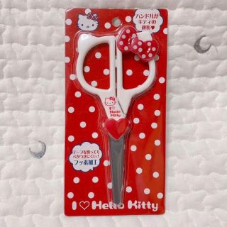 平成レトロ希少✨ハローキティケース付ハサミ赤