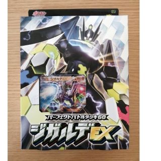 1927644329.jpg?1685309274