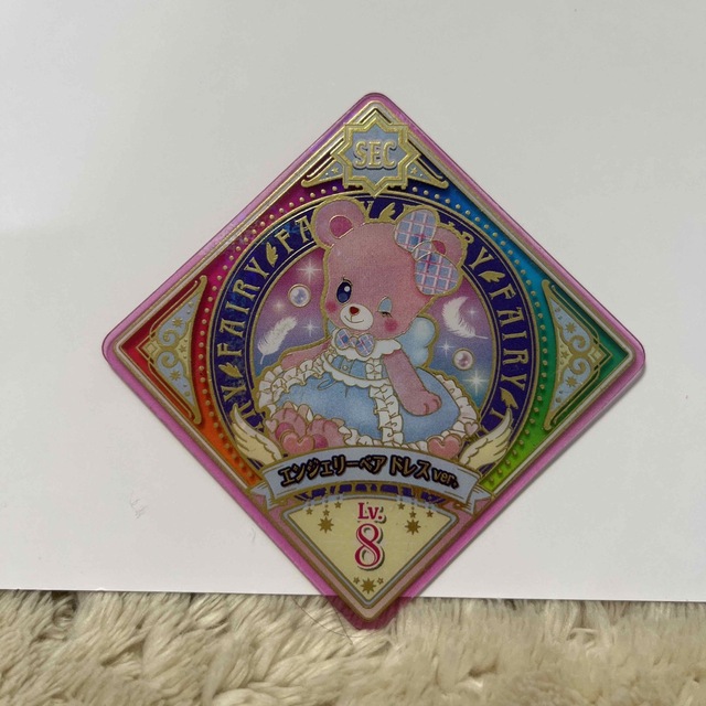 アイカツプラネット エンジェリーベア ドレスバージョン アイカツ