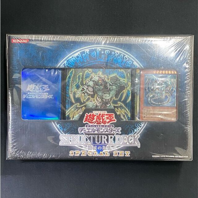 遊戯王 機械の叛乱 スペシャルセット 未開封BOX 遊戯王 ストラクチャー