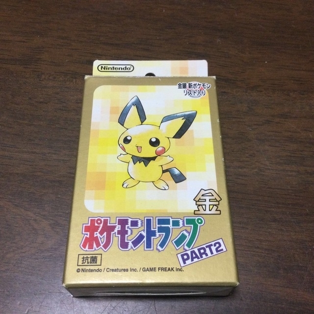 欠品無し】ポケモントランプ 金 欠品無し】ポケモントランプ 金 欠品