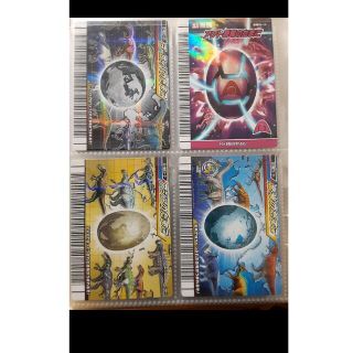 恐竜キング たまごのカード 秘密のたまご・炎のたまご・草のたまご等 合計