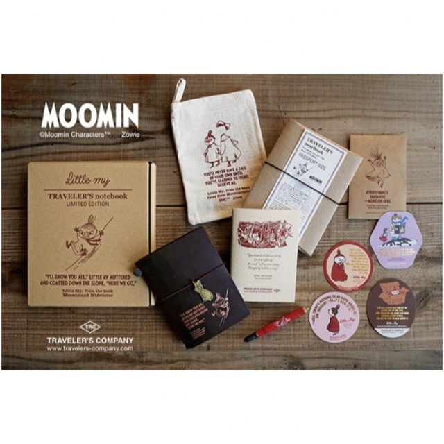 トラベラーズノート キャメル MOOMIN スナフキン 限定 新品未開封