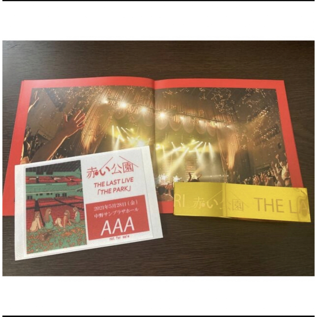 赤い公園 THE LAST LIVE 「THE PARK」 初回生産限定盤 【公式通販】