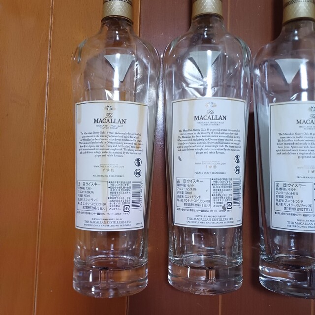 MACALLAN マッカラン 18年 700ml 空瓶 4本 空箱4個 MACALLAN 空き瓶