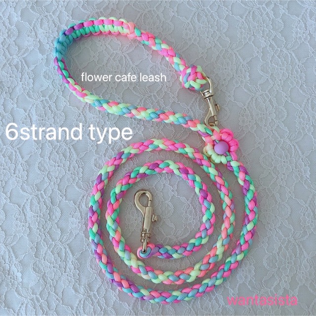 愛犬用カフェリード】パラコードでハート編み/ラブラブ編み。災害時や