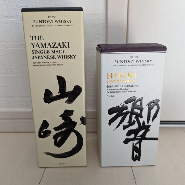 サントリー 山崎ウイスキー 響 未開封 2本セットの通販 by TO's shop