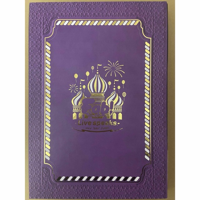 Hey! Say! JUMP Fab! Live speaksDVD〈2枚組〉 新品 Hey! Say! JUMP