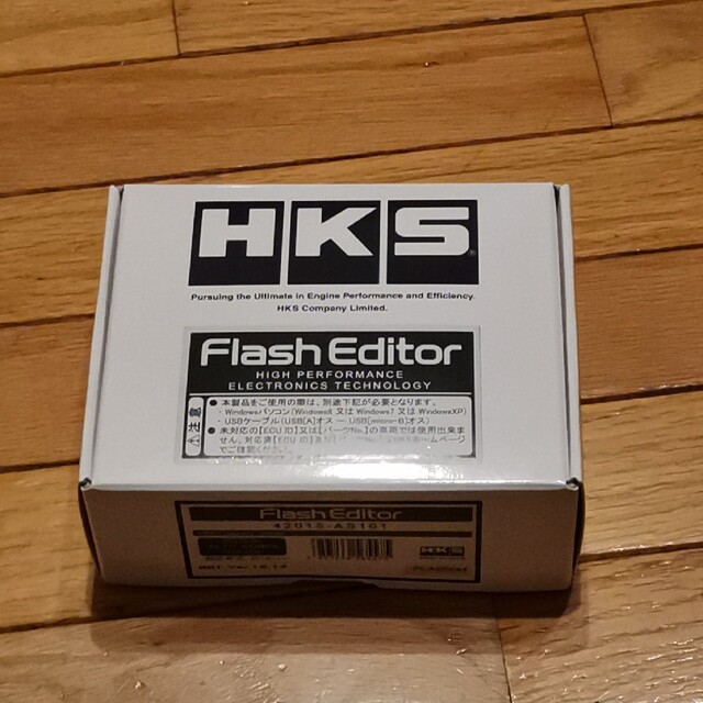 大容量♡感謝set240点+α A4デザインペーパー コラージュ素材 おすそ分け