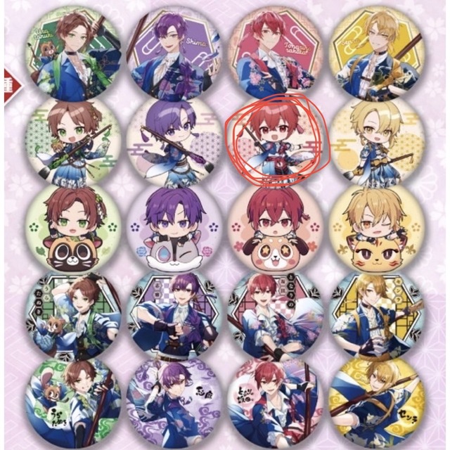 浦島坂田船 缶バッジの通販 by さくらんぼ｜ラクマ