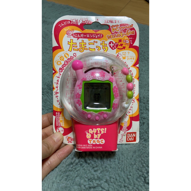 開封品 たまごっちプラスカラー ピンク 開封品 たまごっちプラスカラー