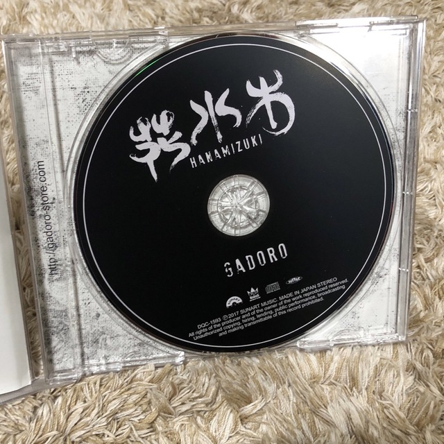 gadoro takanabe アルバム 直筆サイン入り gadoro takanabe アルバム