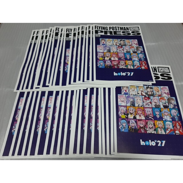 masato watanabe様専用 御所籠 茶道具 一式 セット 色紙点前