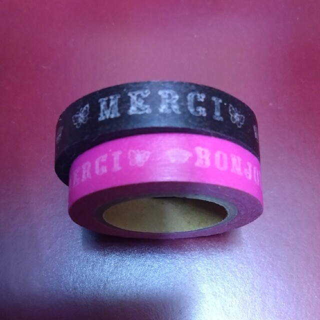 再お値下げ 新品未開封 廃番品 MARK'S マスキングテープ 再お値下げ