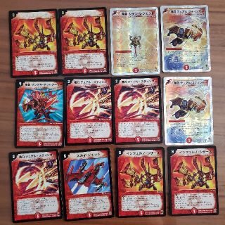 デュエルマスターズ - デュエル・マスターズ 火文明 クロスギア 12枚