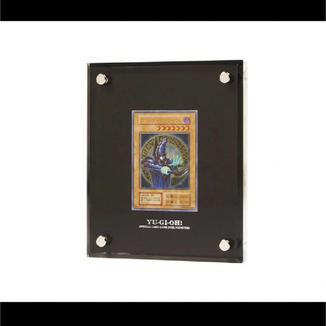 ブラック・マジシャン」スペシャルカード