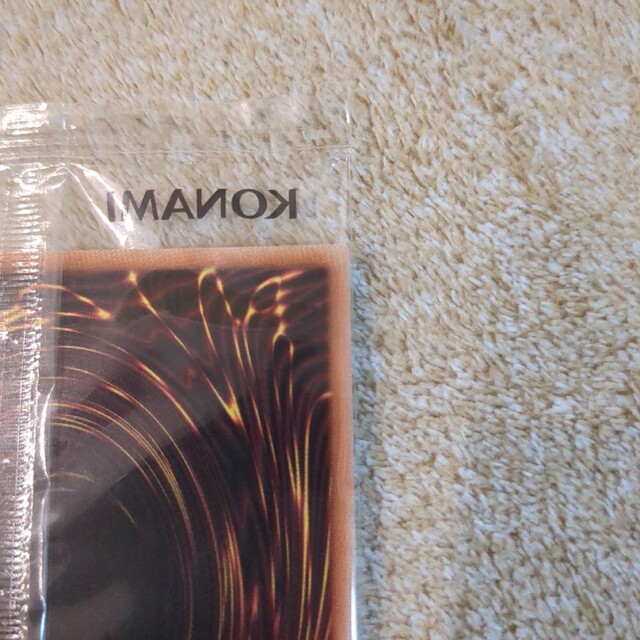 遊戯王 英語版 ブラックマジシャン ADIDAS シークレットレア 限定