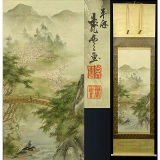 真作】掛軸 草野龍雲(常正)『春景山水図』絹本 肉筆 掛け軸 w050810の