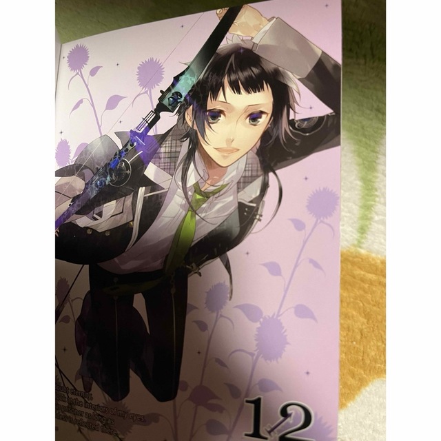 Starry☆Sky 等身大パネル 木ノ瀬 梓 Starry☆Sky 等身大パネル 木ノ瀬 梓