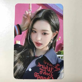 IVE SCOUT ウォニョン ネックピロー トレカ IVE SCOUT ウォニョン