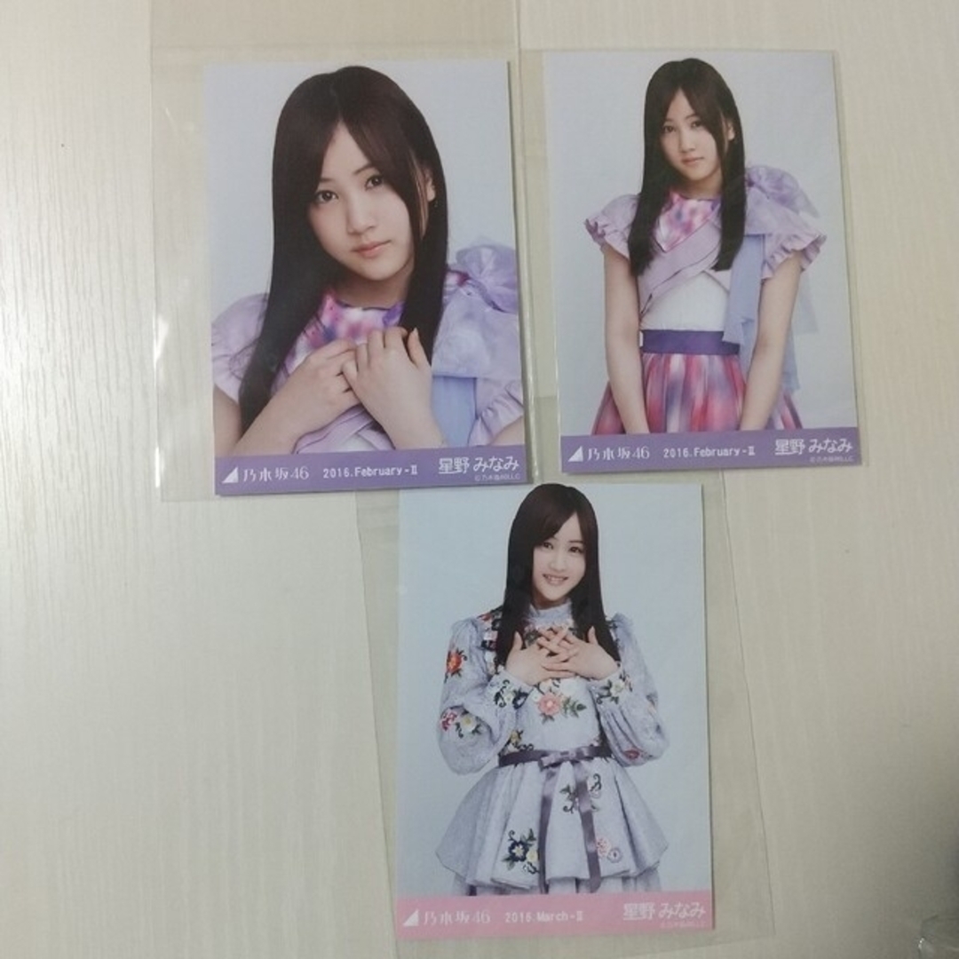 星野みなみ BOMB サイン入りグッズ フォトファインダー 乃木坂46