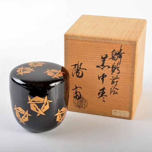 茶道具 塗師 辻石斎造 鳩香合 無盡宗左（即中斎）極め箱 M