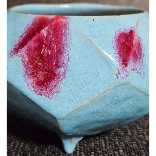 パリ萬國博覽會大賞受領作家】大正時代 名工 井本米泉 作 倣鈞窯 晴