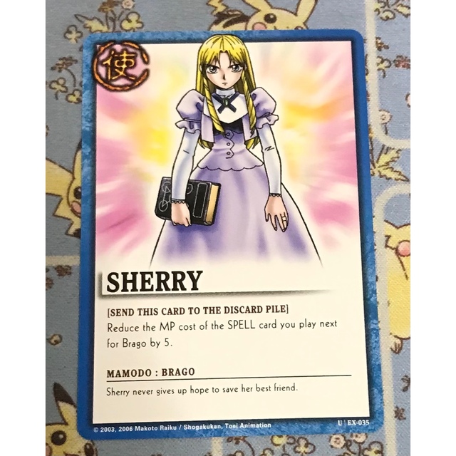 超希少!?早い者勝ち!!】金色のガッシュベル シェリー ココ カード アマダ