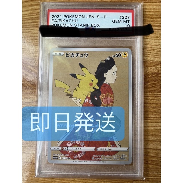 もう一枚プレゼント☆魂の歌手 尾崎豊 リトグラフ 山と太陽 限定