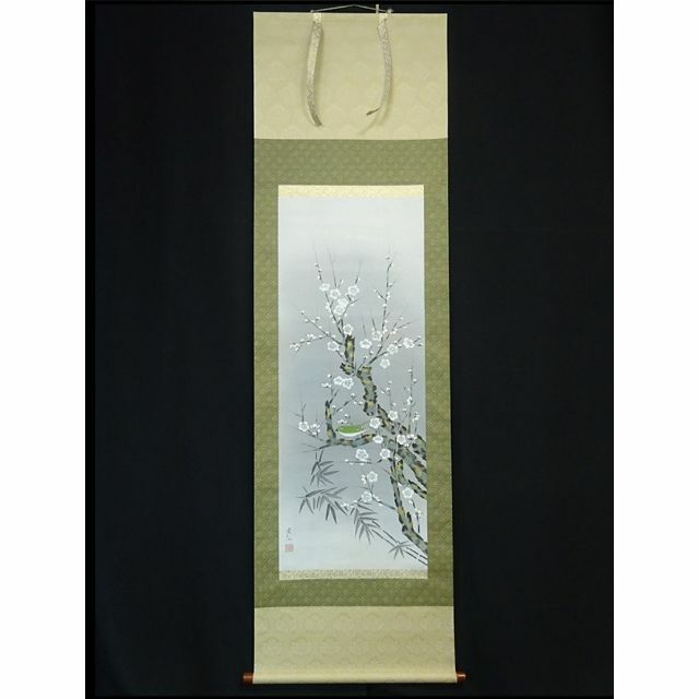 掛軸 渓仙『梅に鶯図』日本画 絹本 肉筆 共箱付 掛け軸 a121015の通販