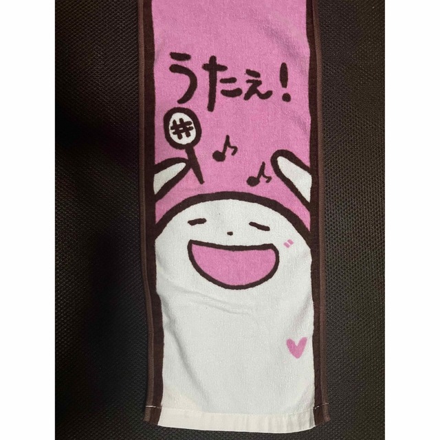 ℃-ute - 鈴木愛理 ソロマフラータオル °C-ute あいりまにあの通販 by