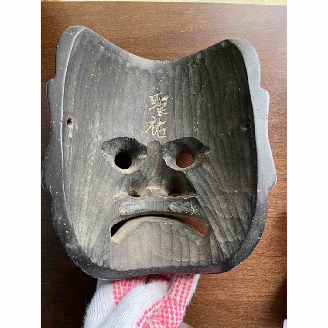 備中神楽面 須佐之男命 面/お面