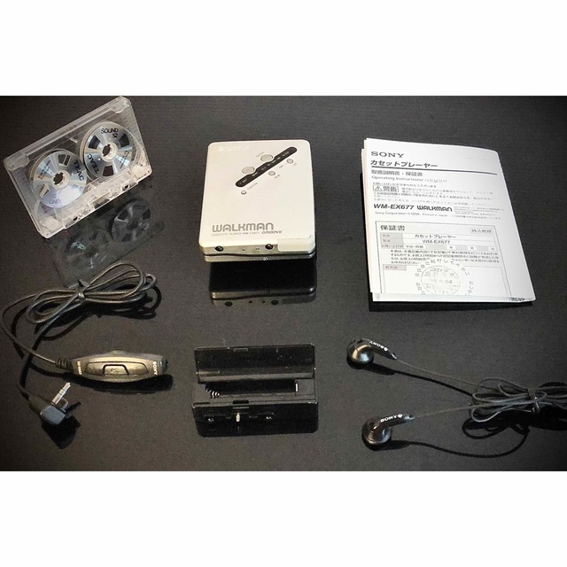 カセットウォークマン SONY WM-EX677 茶色「整備済み、完動超美品