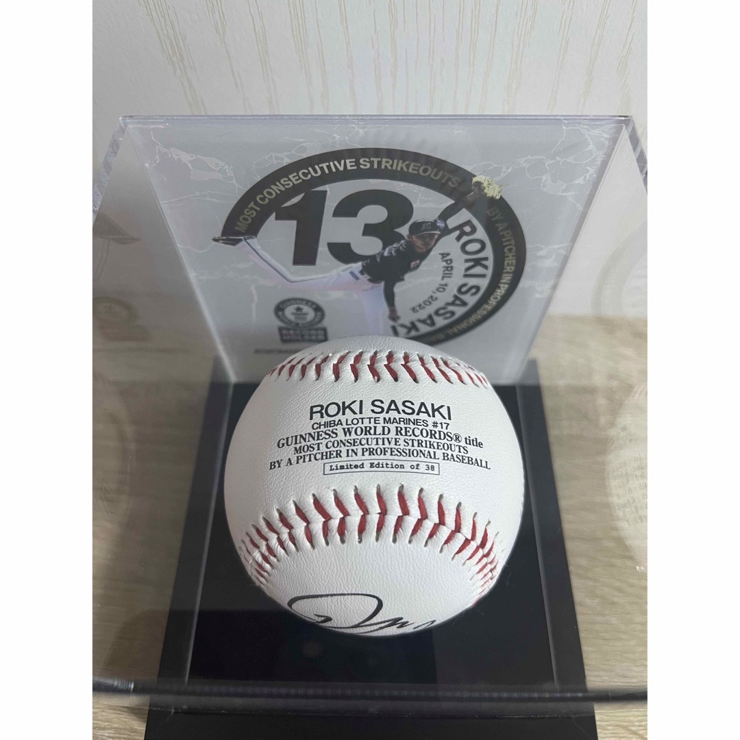 佐々木朗希投手13連続奪三振 ギネス世界記録™認定記念 直筆サイン